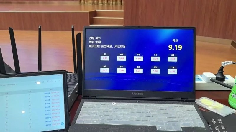 比賽的數字化管理平臺如何運作？