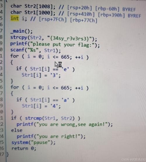 長城杯ctf2025
