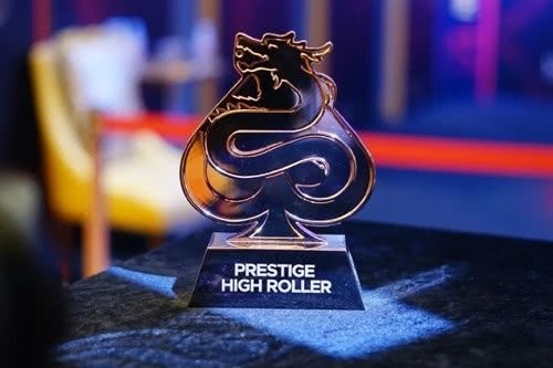 紅龍杯撲克錦標賽的創辦歷史