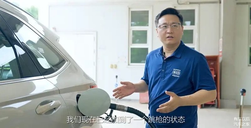 梟龍MAX的油耗表現(xiàn)如何？