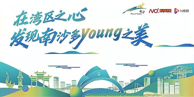 廣州周魚龍魚 廣州周魚龍魚 2025長城杯龍魚大賽 第14張