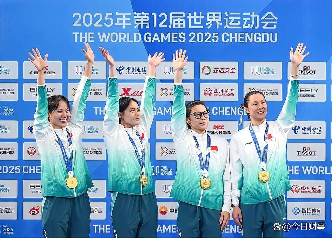 2025年長城杯有哪些獎項？