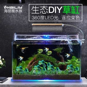 海麗雅魚缸：海麗雅魚缸安裝海麗雅魚缸售價3140元，海麗雅魚缸市場評價如何
