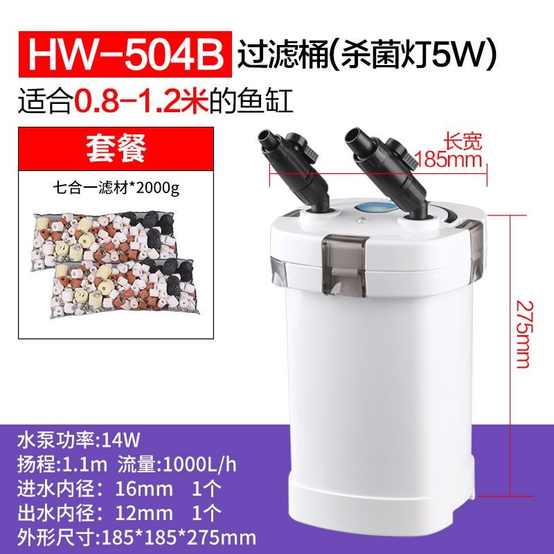小魚缸水泵怎么用：小魚缸水泵的使用