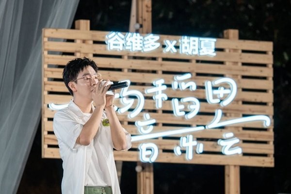 金龍魚還有哪些其他冠名活動？ 金龍魚還有哪些其他冠名活動？ 2025長城杯龍魚大賽 第6張