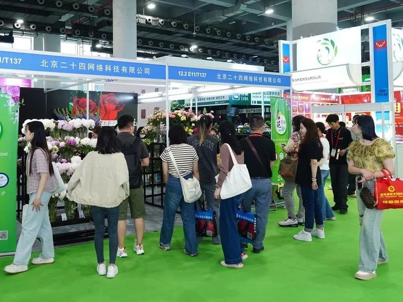 廣州展會的聯系方式