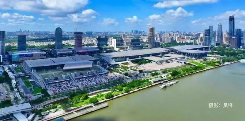 2025年廣州展會的詳細日程