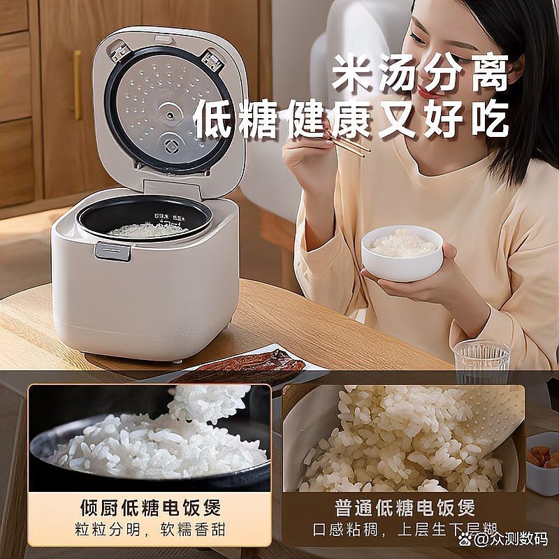 德薩帝是哪個國家牌子