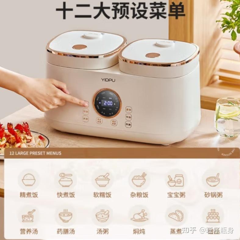 德薩帝是哪個國家牌子