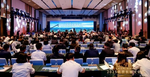 2024年長城杯有哪些新亮點？