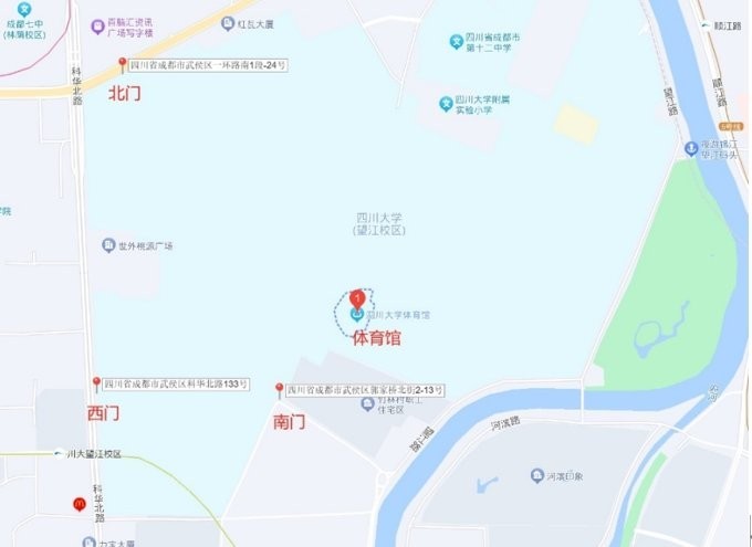 大學生信息安全競賽的決賽時間 大學生信息安全競賽的決賽時間 2025長城杯龍魚大賽 第1張