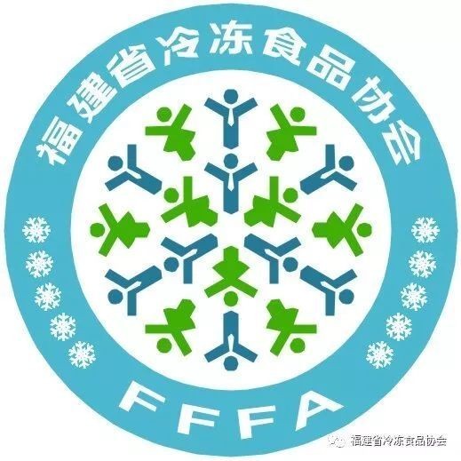 如何聯系廣州漁博會的組委會？