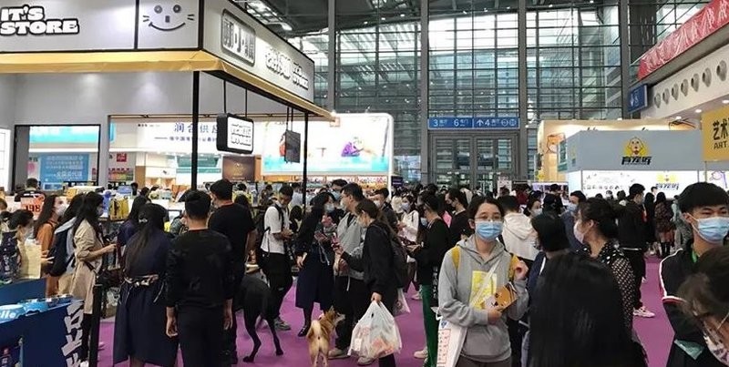 如何聯(lián)系寵物用品展會的參展商？