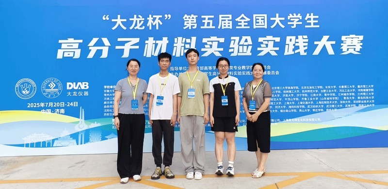 龍杯比賽一等獎有幾個