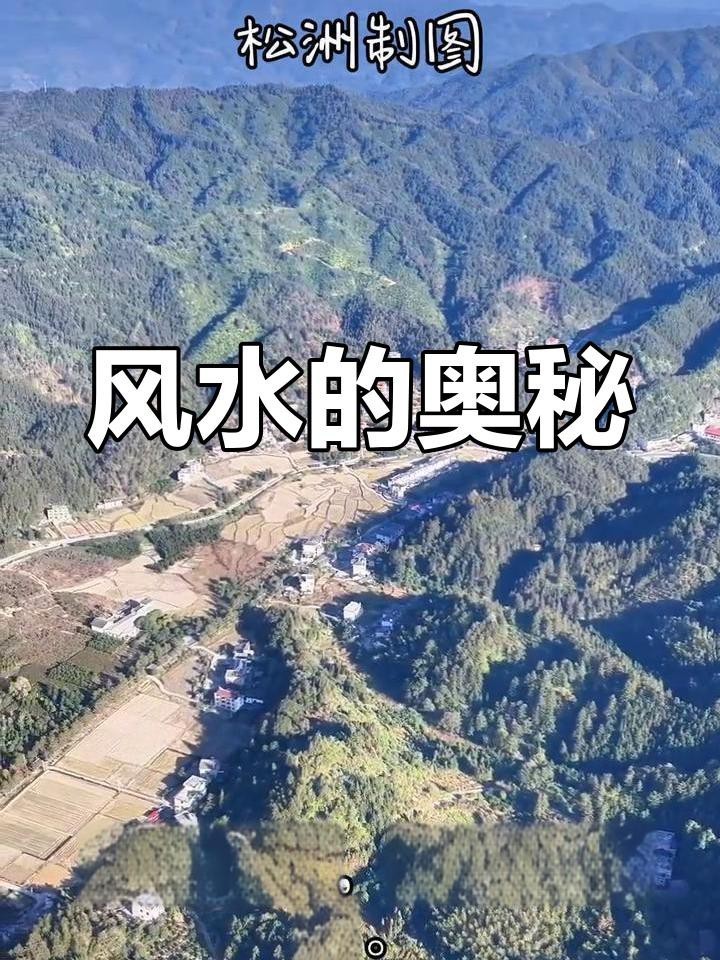 騎龍?jiān)E的水法有哪些