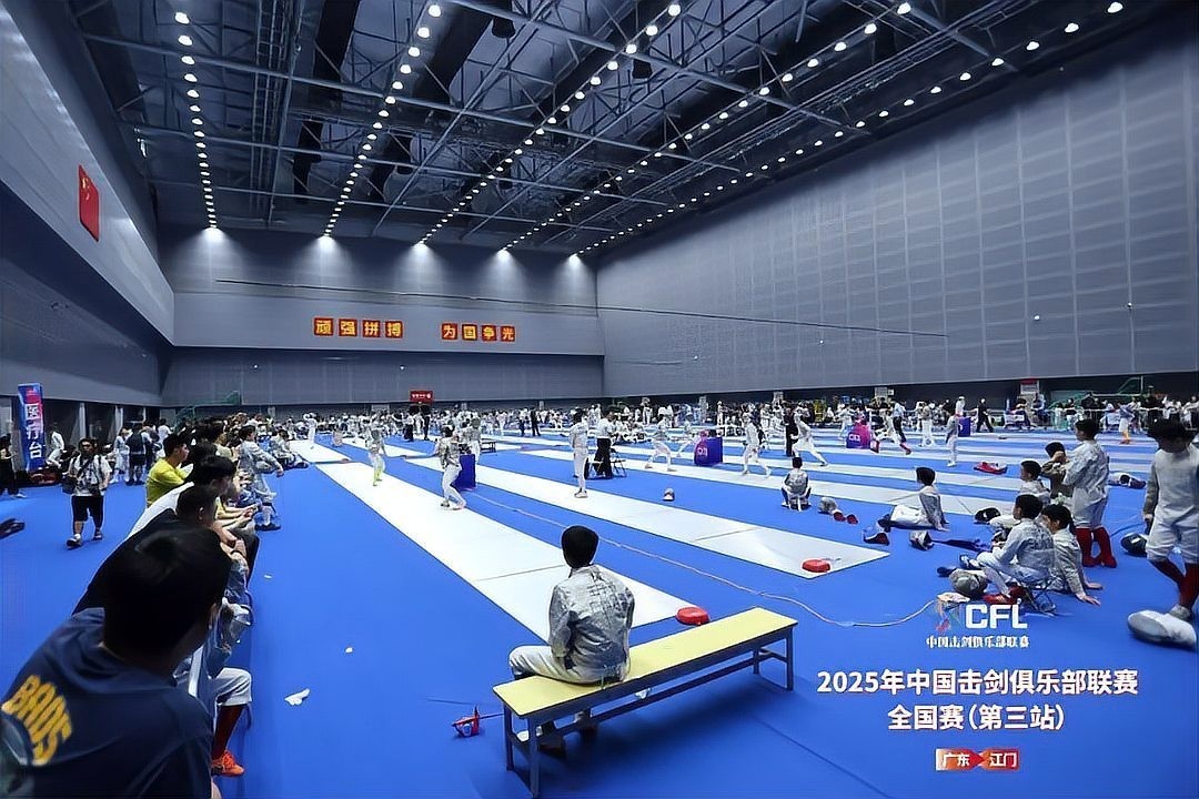 長城杯擊劍公開賽的獲獎名單