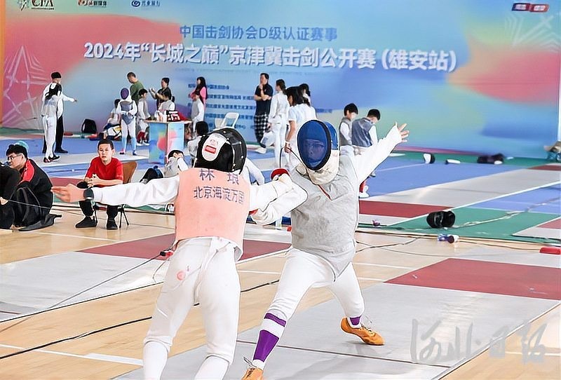 長城杯擊劍公開賽的獲獎名單