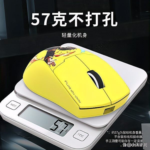 紅龍品牌的外設價格范圍