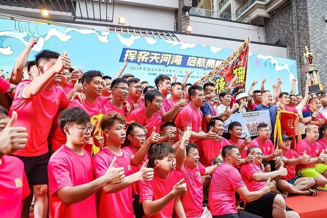獵德龍舟隊在2025年有哪些比賽成績？