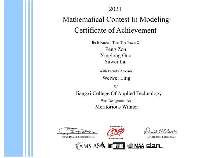 2021年參賽國(guó)家有哪些？