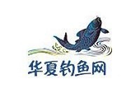 廣州釣魚網(wǎng)有哪些釣魚論壇？ 廣州釣魚網(wǎng)有哪些釣魚論壇？ 2025長城杯龍魚大賽 第3張