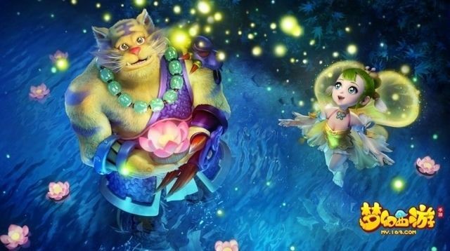 夢幻易購龍魚商城怎么進不去了（夢幻易購龍魚商城無法正常訪問）