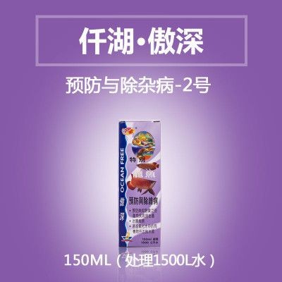 夢幻易購龍魚商城怎么進不去了（夢幻易購龍魚商城無法正常訪問）
