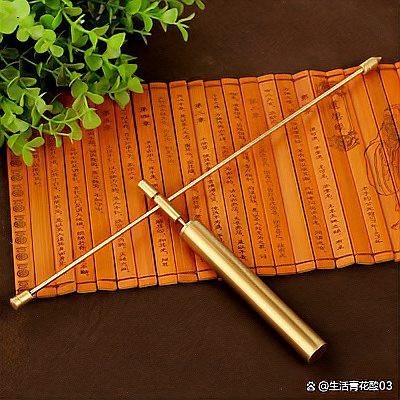 尋龍儀器探測器