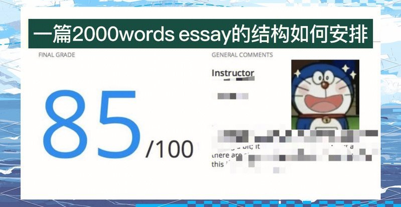 熱帶雨2小時50分版在哪看