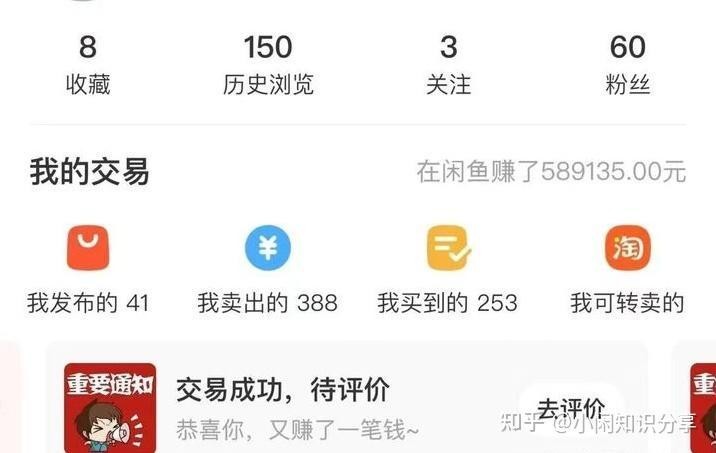 如何判斷龍魚商家的信譽 如何判斷龍魚商家的信譽 2025長城杯龍魚大賽 第5張
