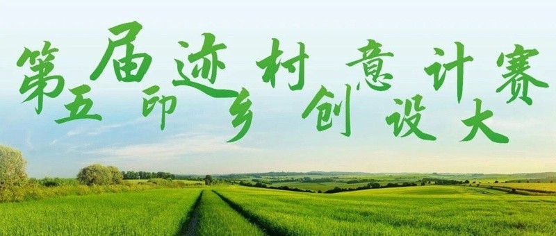 高校組和社會組的區別是什么？