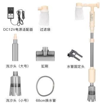 金利佳（Jeneca）魚(yú)缸：金利佳魚(yú)缸過(guò)濾器用戶(hù)評(píng)價(jià)
