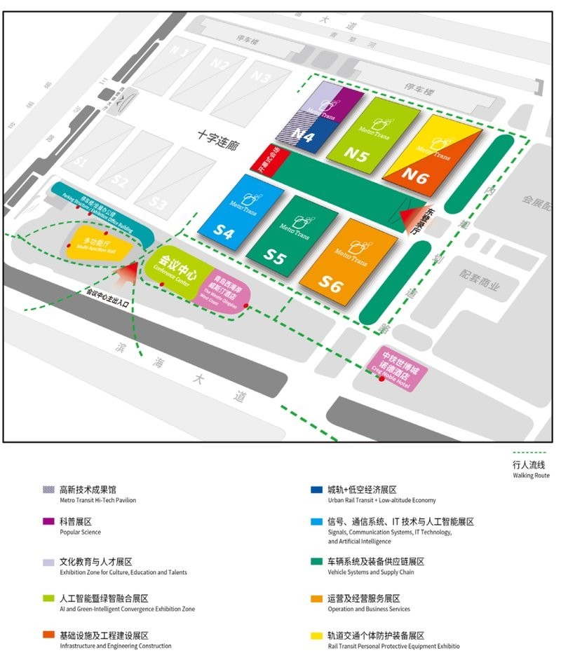 廣州展覽館還有哪些即將開始的展覽？