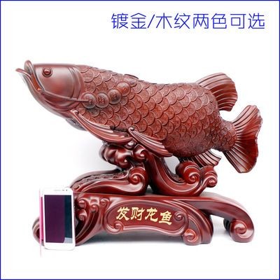 發財龍魚的擺放位置：發財龍魚擺放位置