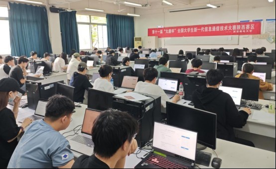 如何報名參加2023年大唐杯比賽？