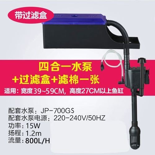 森森水泵有哪些型號推薦？