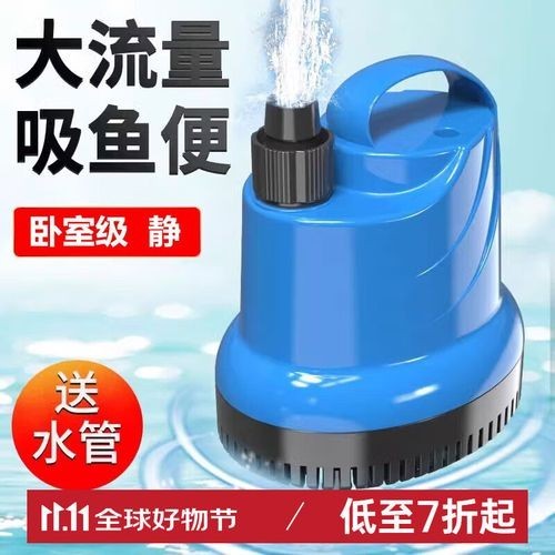 森森水泵有哪些型號推薦？