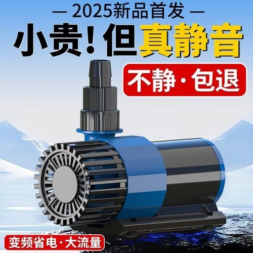 森森水泵有哪些型號推薦？