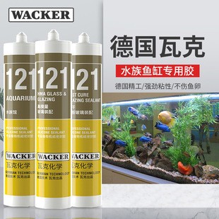 哈爾濱市道外區辰能玲玲水族館（哈爾濱辰能小區怎么樣）