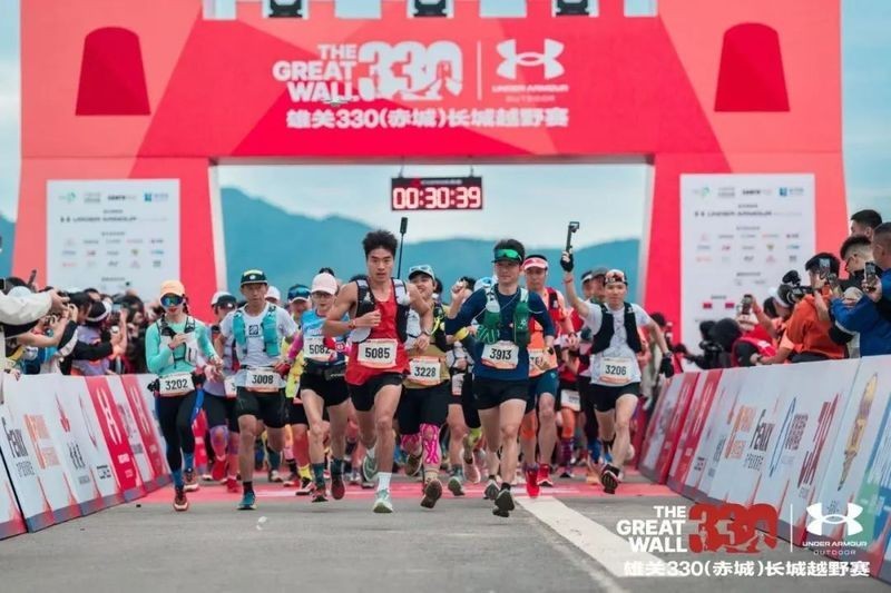 雄關330越野賽的報名方式