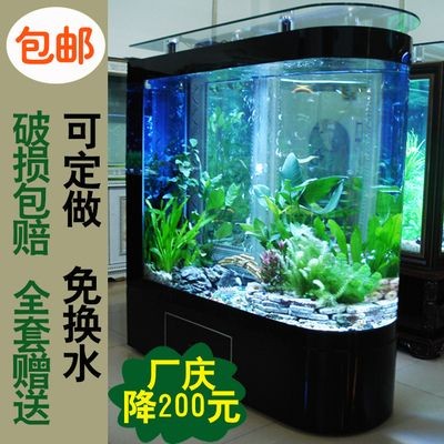 換完水后魚都在魚缸上面游動是怎么回事?:換完水后魚都在魚缸上面游動可能是由多種原因造成的 魚缸百科 第3張 換完水后魚都在魚缸上面游動是怎么回事?:換完水后魚都在魚缸上面游動可能是由多種原因造成的 換完水后魚都在魚缸上面游動是怎么回事?:換完水后魚都在魚缸上面游動可能是由多種原因造成的 魚缸百科 第3張