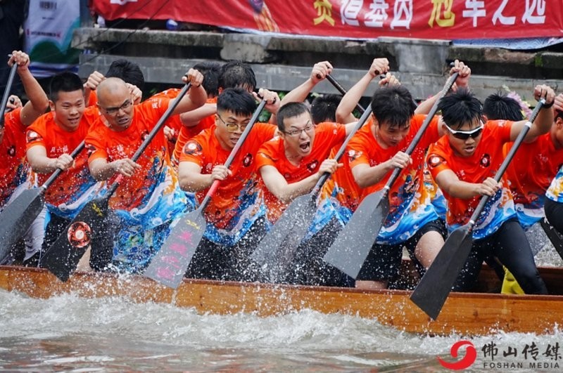 如何觀看2025廣州龍舟比賽的直播？