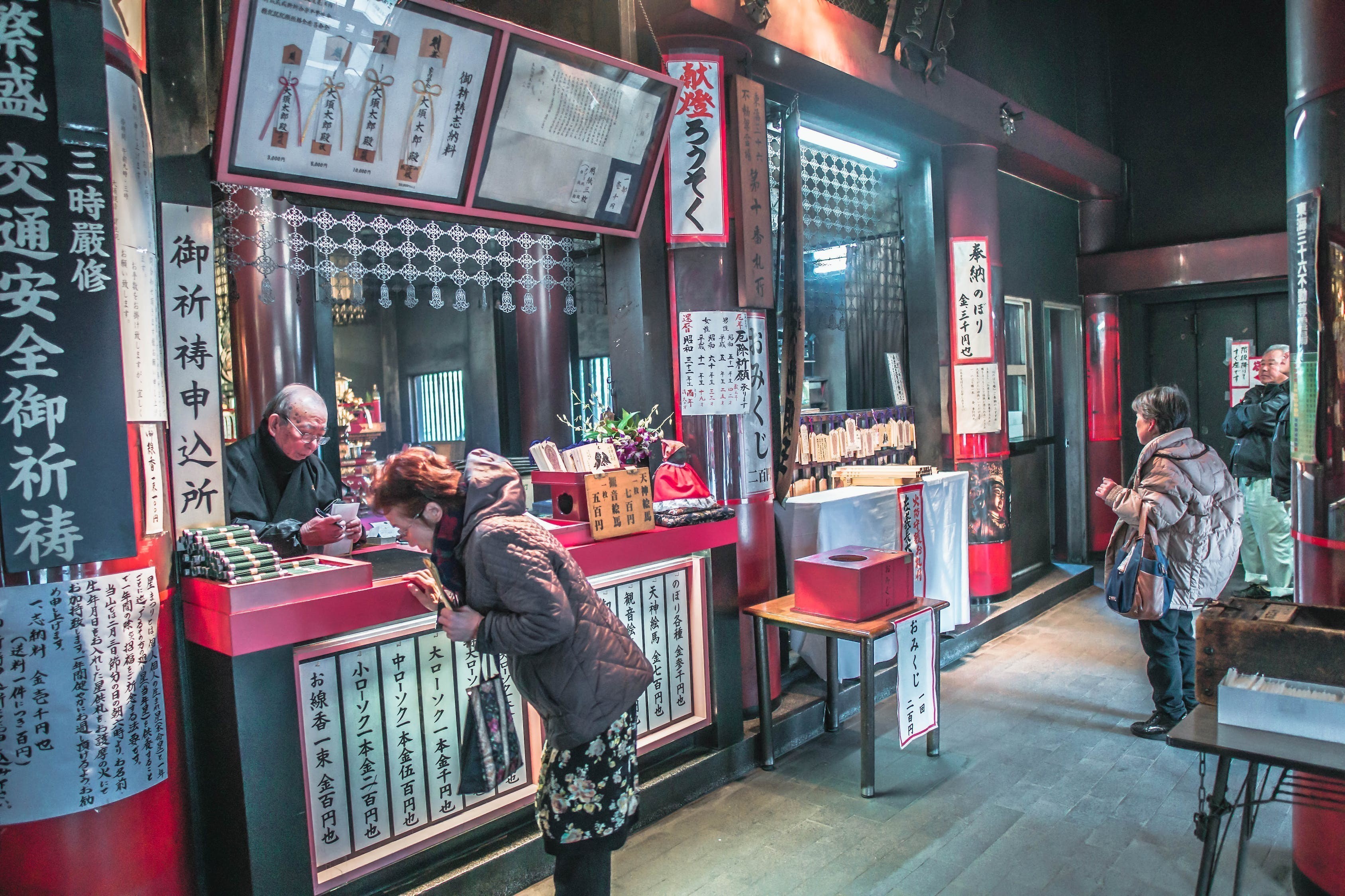 合肥市包河區我愛你花卉經營部恒生陽光城店