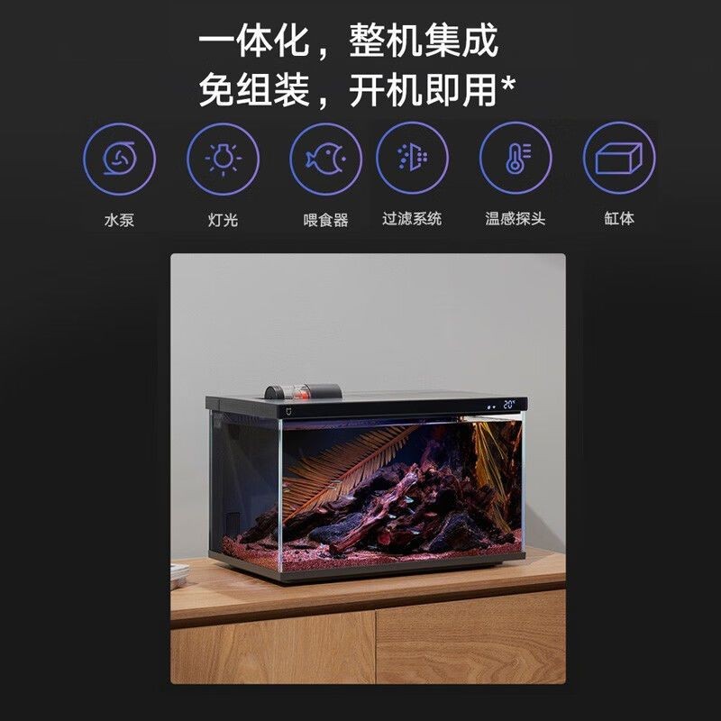 小米魚缸童鎖怎么解除:如何重置小米魚缸童鎖 魚缸百科 第5張 小米魚缸童鎖怎么解除:如何重置小米魚缸童鎖 小米魚缸童鎖怎么解除:如何重置小米魚缸童鎖 魚缸百科 第5張