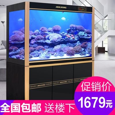 閩江魚缸怎么樣好養(yǎng)嗎圖片:閩江魚缸怎么樣 魚缸百科 第4張 閩江魚缸怎么樣好養(yǎng)嗎圖片:閩江魚缸怎么樣 閩江魚缸怎么樣好養(yǎng)嗎圖片:閩江魚缸怎么樣 魚缸百科 第4張