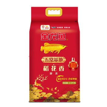 魚缸水泵的價格（如何選擇合適的魚缸水泵）