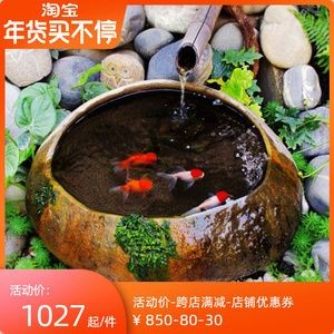 訂做魚缸比較好的淘寶店鋪（如何挑選高品質(zhì)魚缸）