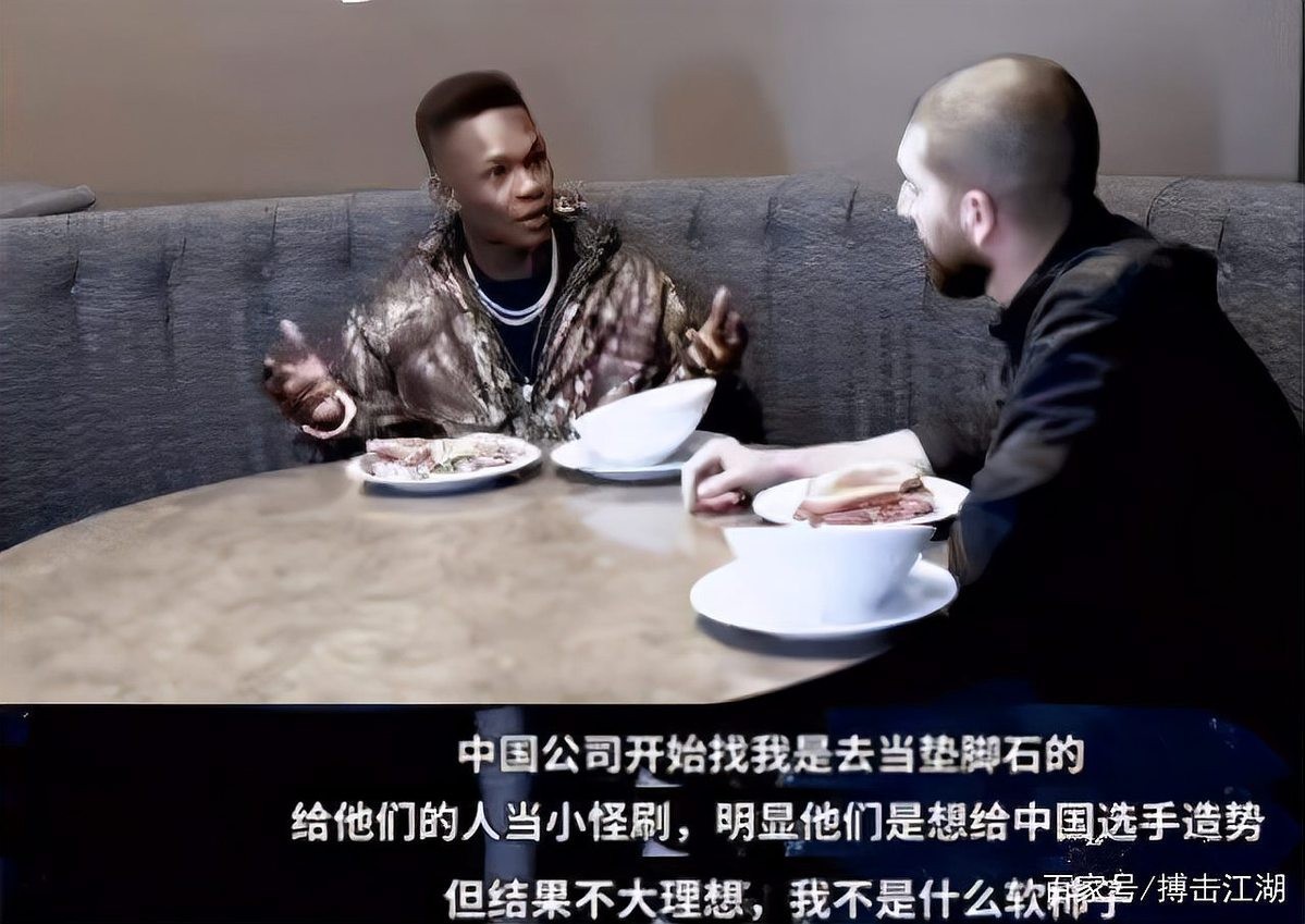 黑龍在UFC的戰(zhàn)績如何？
