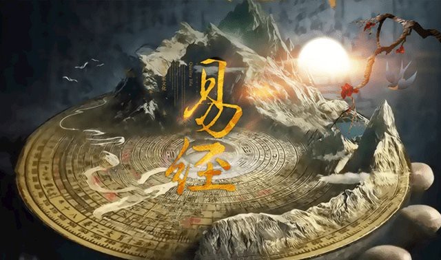 陽宅180種化解法帶圖