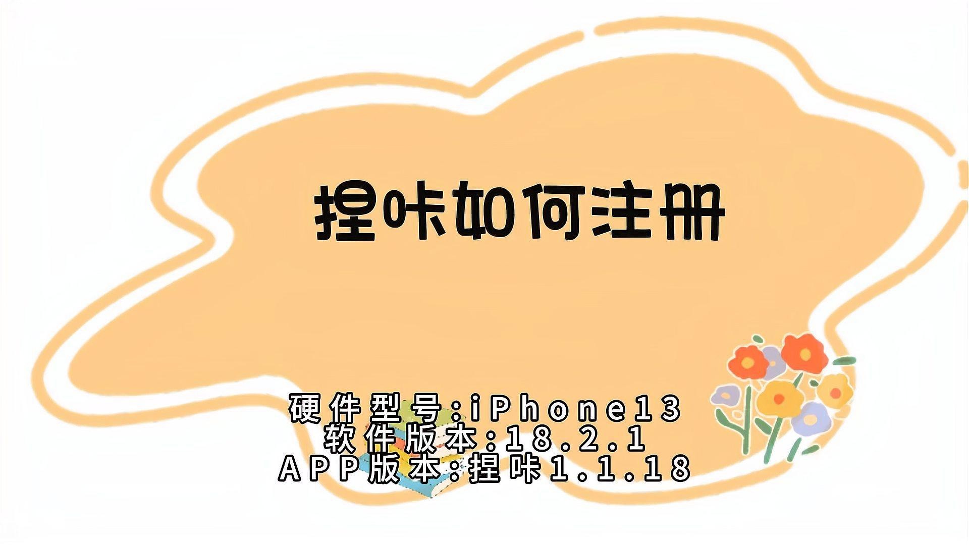 有哪些軟件可以制作龍頭像？